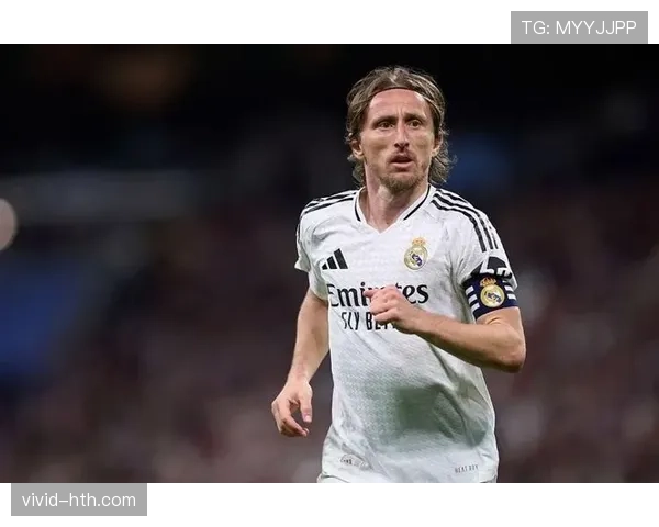 莫德里奇最新消息：皇马中场续约进展与未来动向