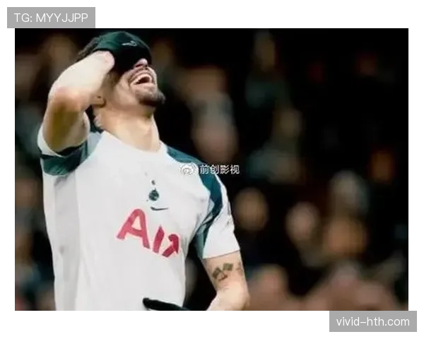 热刺的豪门梦想再次崩塌!他们是否永远无法跨越“争冠魔咒”? 热刺的豪门梦想再次崩塌!他们是否永远无法跨越“争冠魔咒”?