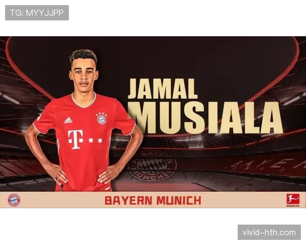 穆西亚拉金童奖竞争力解析 穆西亚拉金童奖竞争力解析